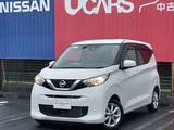 日産 デイズ 660cc 660 X