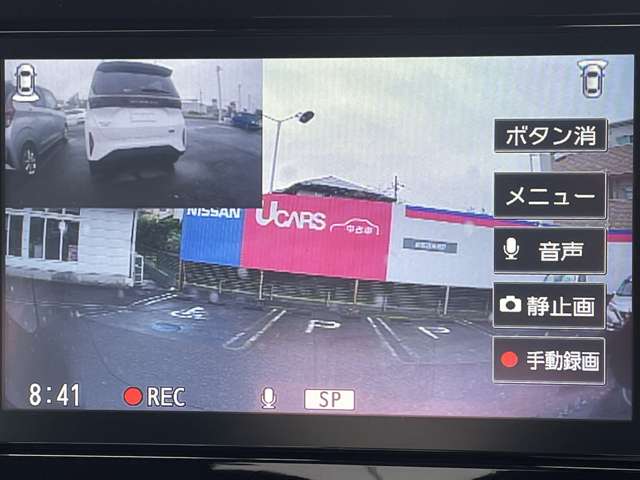 複数画像7