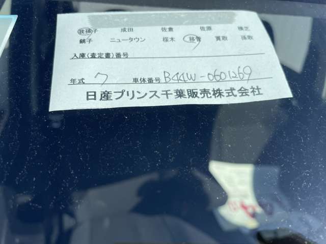 複数画像24