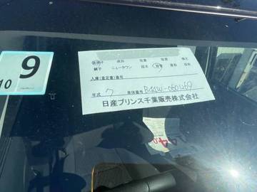 複数画像23