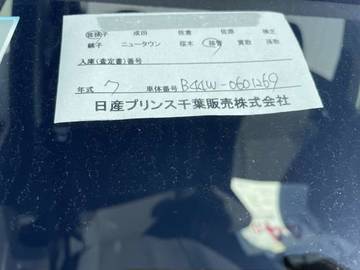 複数画像24