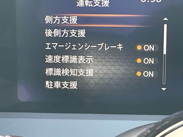 複数画像25