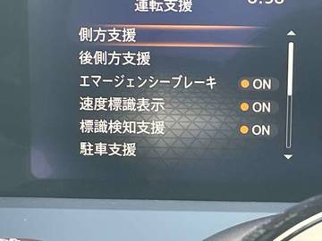 複数画像25