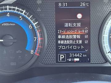複数画像28