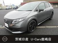 日産 ノート 1200cc 1.2 X 90周年記念車 プロパイロット/LEDライト/純正ナビ