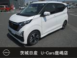 日産 デイズ 660cc 660 ハイウェイスターGターボ プロパイロット エディション ハンドル&前席シートヒータ/純正ナビ