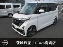 日産 ルークス 660cc 660 ハイウェイスターX 両側電動Sドア/純正ナビ/全方位モニタ