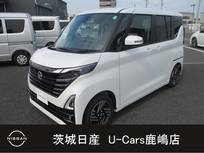 日産 ルークス 660cc 660 ハイウェイスターX プロパイロット エディション 純正ナビ/全方位モニタ/両側電動Sドア
