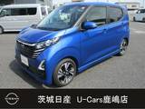 日産 デイズ 660cc 660 ハイウェイスターGターボ プロパイロット エディション 元試乗車/純正ナビ/全方位モニタ/ドラレコ