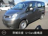 日産 NV200バネットバン 1600cc 1.6 DX レンタアップ車/2人乗り/リモコンキー