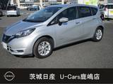 日産 ノート 1200cc 1.2 e-POWER X Vセレクション LEDヘッドライト/社外ナビ/全方位モニタ