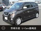 日産 デイズ 660cc 660 ハイウェイスターX 純正デカナビ/全方位モニタ/LEDライト
