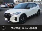 日産 キックス 1200cc 1.2 X 90周年記念車 (e-POWER) 寒冷地仕様/純正ナビ全方位モニタ/ドラレコ