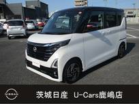 日産 ルークス 660cc 660 ハイウェイスターX プロパイロット エディション 純正ナビ/全方位モニタ/ETC/純正ドラレコ