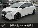 日産 ノートオーラ 1200cc 1.2 G 90周年記念車 プロパイロット/メーカーナビ/全方位モニタ