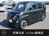 日産 ルークス 660cc 660 ハイウェイスターX アーバンクロム プロパイロット エディション 純正デカナビ/全方位モニタ/ETCドラレコ