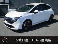 日産 ノートオーラ 1200cc 1.2 G プロパイロット/メーカーナビ/全方位モニタ