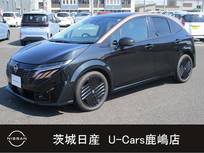 日産 ノートオーラ 1200cc 1.2 G 90周年記念車 寒冷地仕様/プロパイロット/メーカーナビ