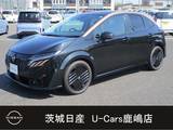 日産 ノートオーラ 1200cc 1.2 G 90周年記念車 寒冷地仕様/プロパイロット/メーカーナビ