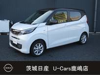 日産 デイズ 660cc 660 X LEDライト/純正ナビ/バックM/ドラレコ