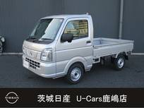 日産 クリッパートラック 660cc 660 DX セーフティパッケージ 4WD 当社元試乗車/4WD/4速オートマチック