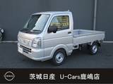 日産 クリッパートラック 660cc 660 DX セーフティパッケージ 4WD 当社元試乗車/4WD/4速オートマチック