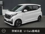 日産 デイズ 660cc 660 ハイウェイスターX ハンドルヒーター/前席シートヒータ/純正デ