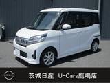 三菱 eKスペース 660cc 660 G 純正ナビ/バックモニター