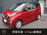 日産 デイズ 660cc 660 ハイウェイスターX 純正ナビ/バックモニタETC/LEDライト