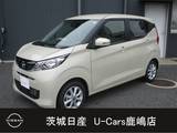 日産 デイズ 660cc 660 X 純正ナビ/全方位モニタ/純正ドラレコUSB