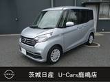 日産 デイズルークス 660cc 660 X 純正ナビ/純正ドラレコ/左自動スライドドア