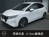 日産 ノート 1200cc 1.2 X プロパイロット/全方位モニタ/LEDライト