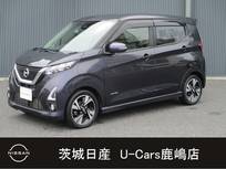 日産 デイズ 660cc 660 ハイウェイスターGターボ プロパイロット エディション 弊社下取りワンオーナー車/純正デカナビ
