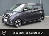日産 デイズ 660cc 660 ハイウェイスターGターボ プロパイロット エディション 弊社下取りワンオーナー車/純正デカナビ
