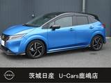 日産 ノート 1200cc 1.2 X プロパイロット/LEDライト/全方位モニタ