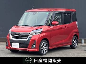 660 ハイウェイスターX Vセレクション 日産純正ナビ全周囲カメラドラレコETC