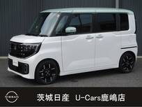 日産 ルークス 660cc 660 ハイウェイスターGターボ プロパイロット エディション 弊社元試乗車/メーカーナビ/両側自動Sドア