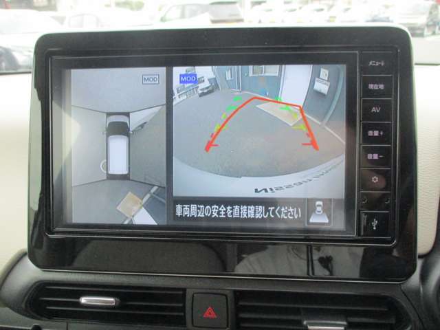 複数画像74