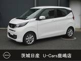 日産 デイズ 660cc 660 X 当社元試乗車　LEDヘッドライト