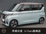 日産 ルークス 660cc 660 ハイウェイスターX プロパイロット エディション 両側自動スライドドア　純正大画面ナビTV