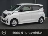 日産 デイズ 660cc 660 ハイウェイスターX アーバンクロム 当社下取りワンオーナー車　純正大画面ナビ