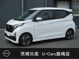 日産 デイズ 660cc 660 ハイウェイスターX アーバンクロム 弊社元試乗車　純正ナビTV