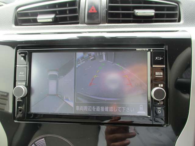 複数画像74