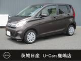 日産 デイズ 660cc 660 X 純正ナビTV　全方位モニタ　純正ドラレコ