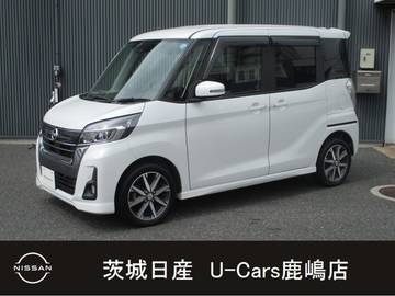 660 ハイウェイスター Gターボ 当社下取りワンオーナー車　両側自動Sドア