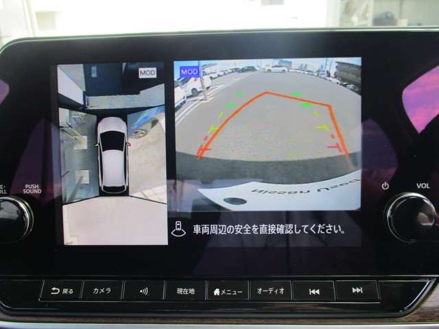 複数画像74