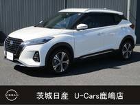 日産 キックス 1200cc 1.2 X スタイルエディション (e-POWER) ハンドルヒータ/前席シートヒータ/純正ナビ