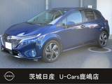 日産 ノートオーラ 1200cc 1.2 G 弊社下取りワンオーナー車/ディーラーナビ
