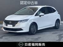 日産 ノート 1200cc 1.2 X 純正9インチナビ・バックカメラ・弊社社用