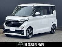 日産 ルークス 660cc 660 ハイウェイスターGターボ 日産純正9インチナビ・アラウンドビューモ